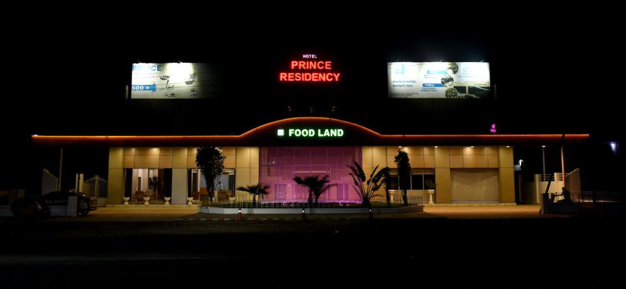 בהוי Hotel Prince Residency מראה חיצוני תמונה
